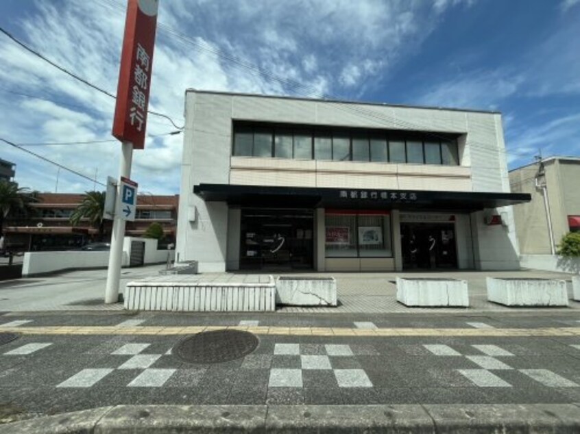 株式会社南都銀行 橋本支店様 1941m エルピスⅡ