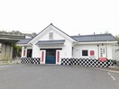 くら寿司 和歌山橋本店様 713m エルピスⅡ