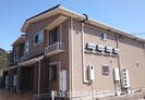 スミール・モーテの外観