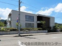 シャーメゾン・ジョワ