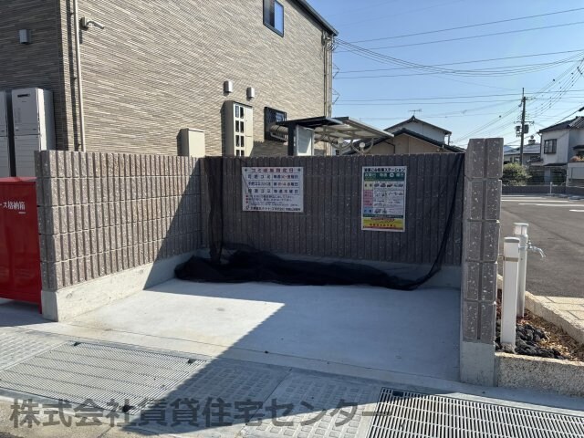  カーザ　フィオーレ