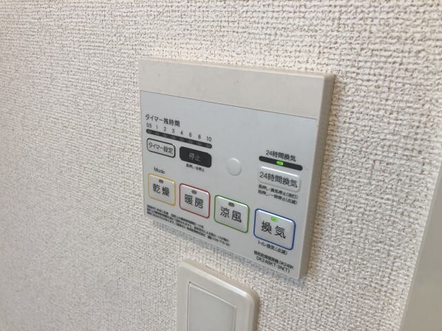  ヴァンヴェール西浜RS