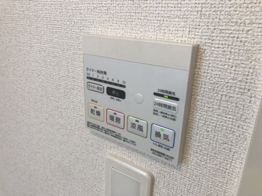  ヴァンヴェール西浜RS