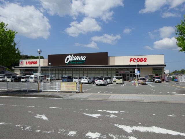 オークワ 海南幡川店様(スーパー)まで568m ソラーレ