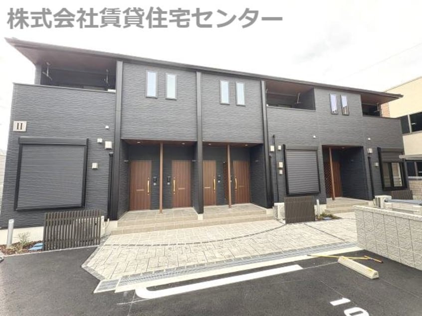  ロイズ紀三井寺Ⅱ