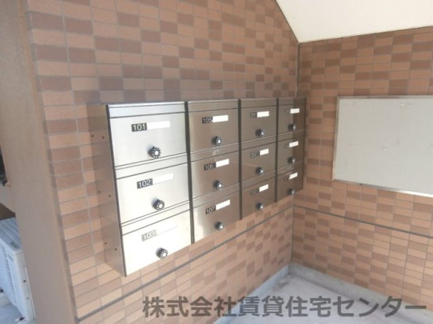  プランドール　Ｍ＆Ｎ