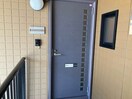  ディアス妙寺
