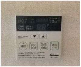 同仕様 プランテーション