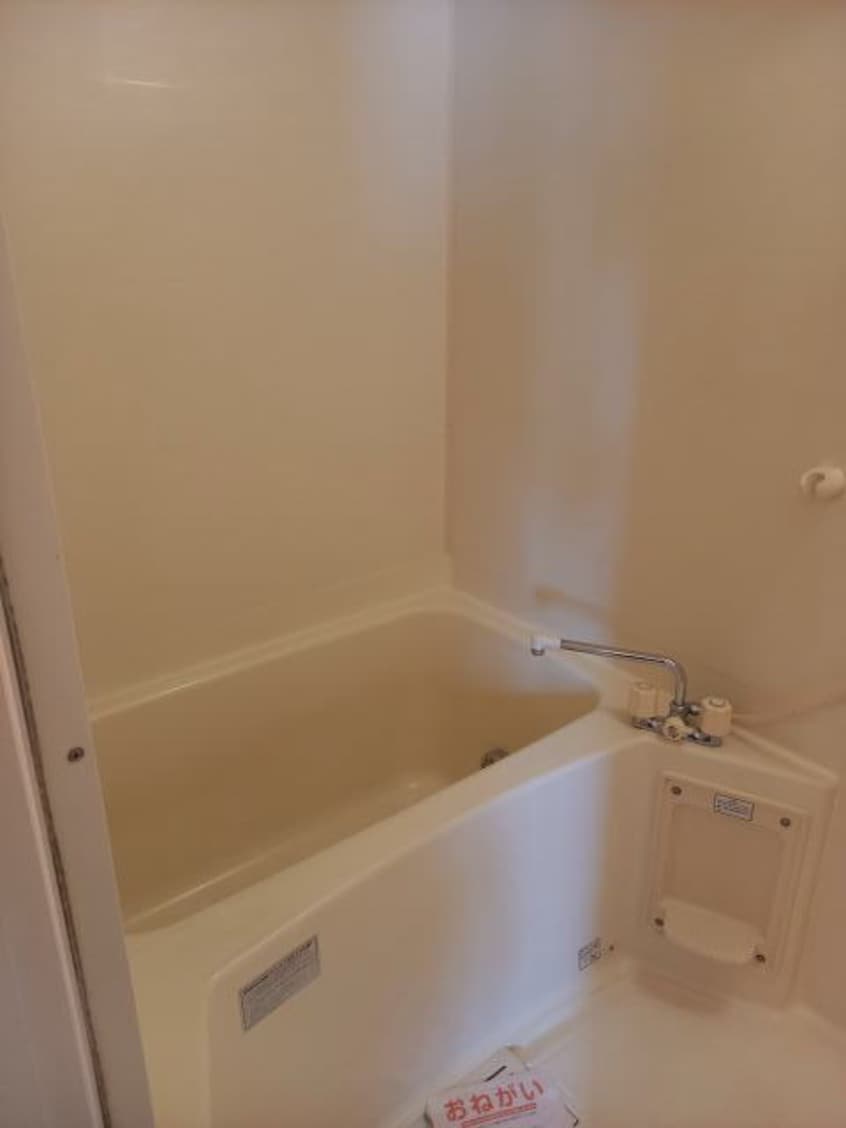 同仕様 プロスペリテＴ