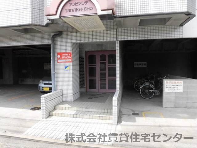  アンビアンテ田中町