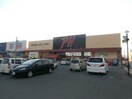 パーティハウス神前店様まで157m リッチンコートⅡ