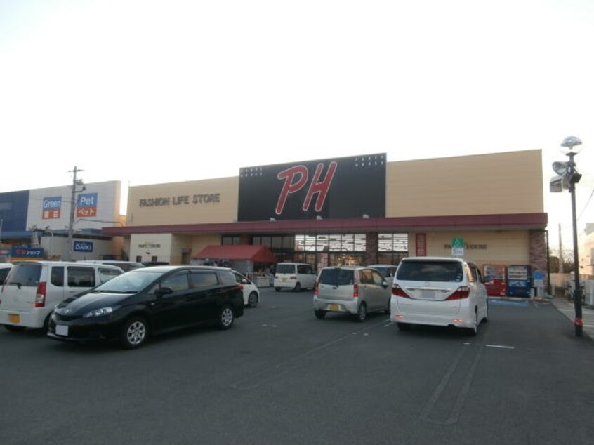 パーティハウス神前店様まで157m リッチンコートⅡ