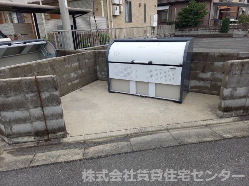  リッチンコートⅡ