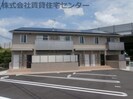 和歌山線/田井ノ瀬駅 徒歩22分 1階 築8年の外観