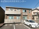 ビルロートの外観