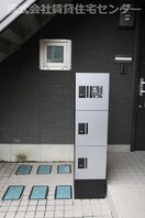  シャーメゾンソレイユ