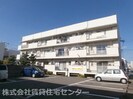 三和東マンションの外観