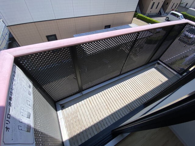  ディアスコスモ