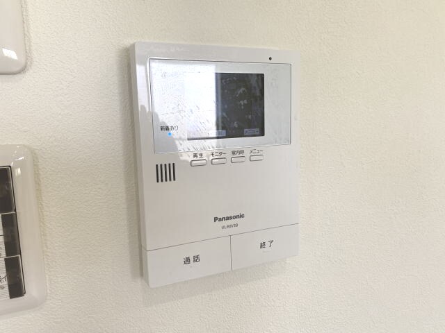  ディアスコスモ