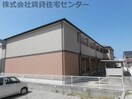  和歌山電鉄貴志川線/日前宮駅 徒歩16分 2階 築15年