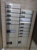  阪和線・羽衣線/和歌山駅 徒歩10分 2階 築4年