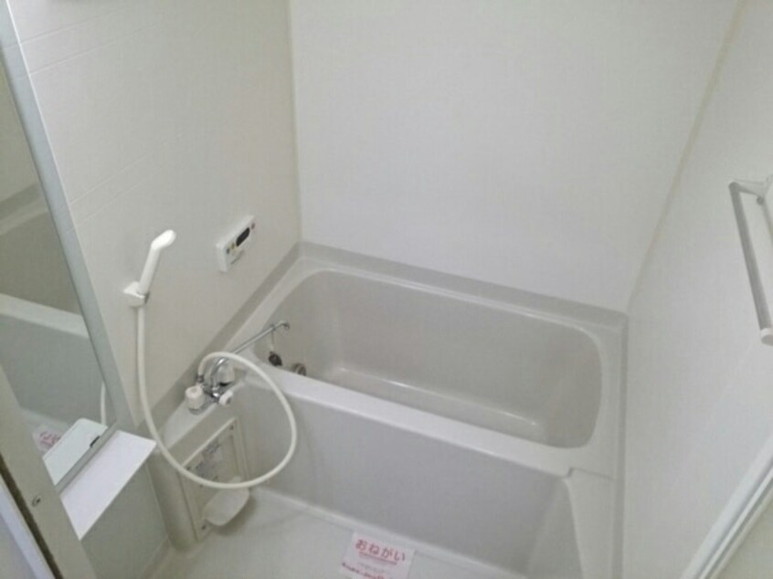  グラース アンジュⅠ