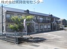 アスティの外観