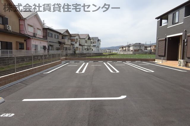  クラール曽屋　Ⅱ