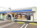 ローソン和歌山西庄店様(コンビニ)まで626m シャーメゾン西庄