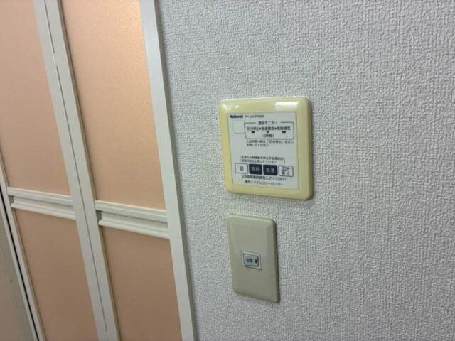  シャーメゾン西庄