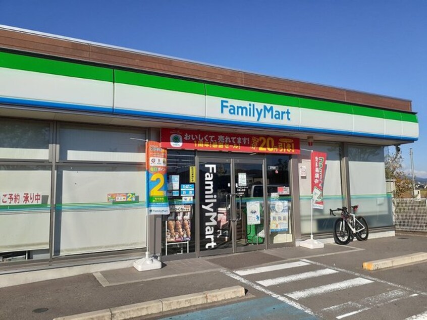 ファミリーマート和歌山里店様(コンビニ)まで1070m メモリーガーデン　Ⅰ