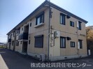 フォーレス相谷の外観