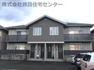 シャーメゾン紀水の外観