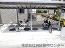  阪和線・羽衣線/紀伊駅 徒歩25分 1階 築14年