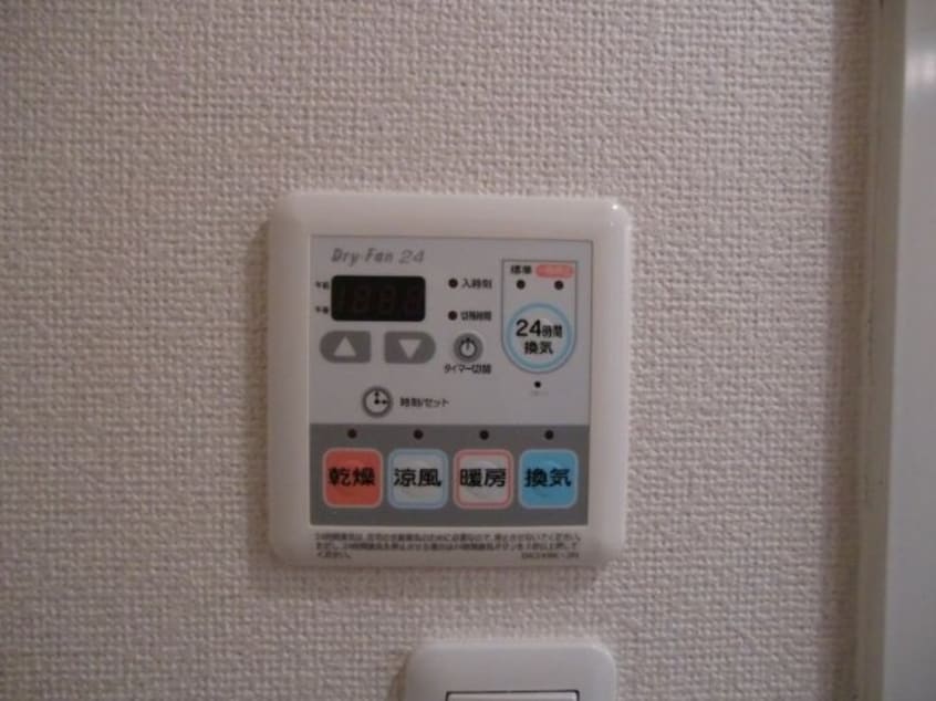  阪和線・羽衣線/紀伊中ノ島駅 徒歩26分 2階 築17年