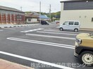  パーシモン春