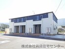  パーシモン春