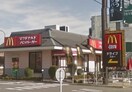 マクドナルド 24号粉河店様(ファストフード)まで787m パーシモン春