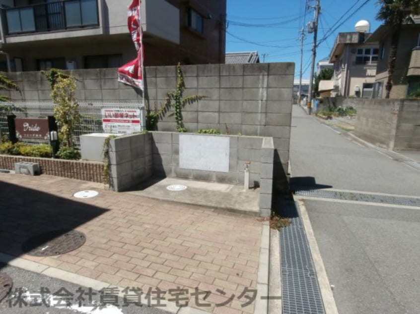  イリーデ西浜