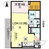 阪和線・羽衣線/和歌山駅 徒歩14分 1階 建築中 1LDKの間取り
