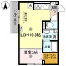 阪和線・羽衣線/和歌山駅 徒歩14分 2階 建築中 1LDKの間取り