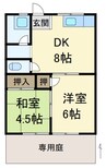 マンション津秦 2DKの間取り