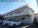 マンション津秦の外観