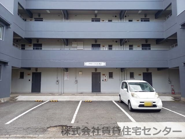  グランシエル秋月