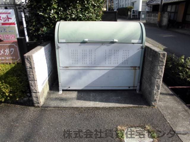  メゾン　カメガワ