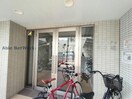  シャンティ平和通