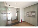  シャンティ平和通