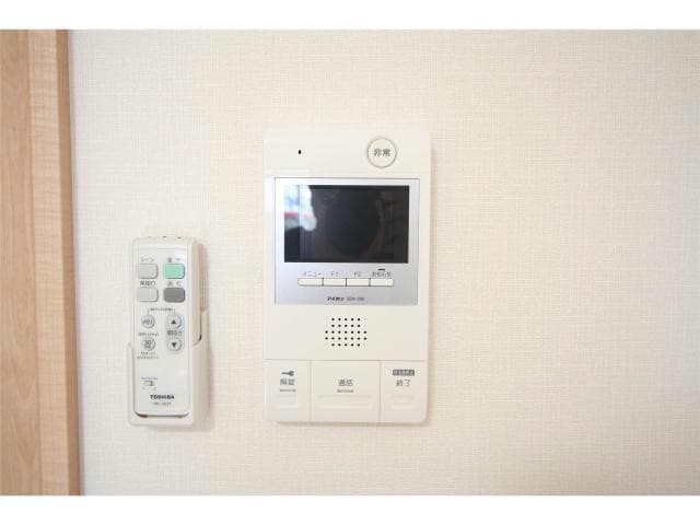  シャンティ平和通