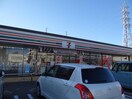 セブンイレブン松山竹原町店(コンビニ)まで228m ユリウス湊町