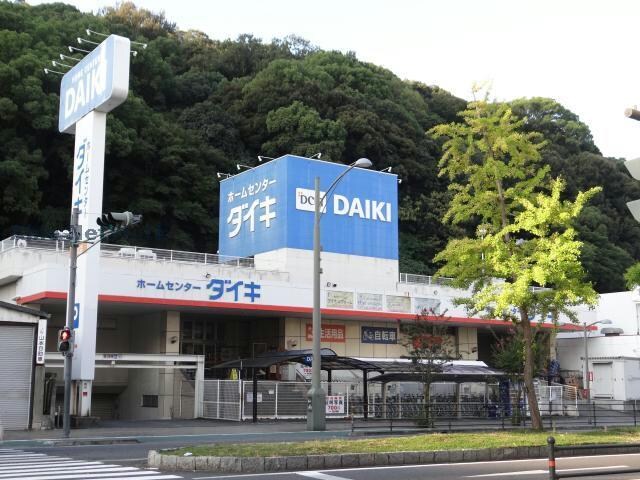 DCMダイキ城北店(電気量販店/ホームセンター)まで2118m※くらしの夢をカタチに マリンパレットⅢ